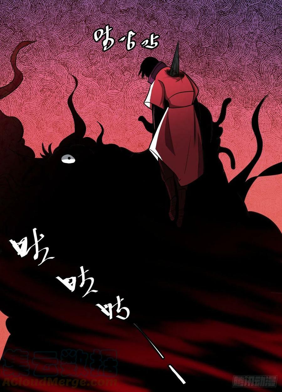 Read Soy Un Magnate En El Otro Mundo ES Manga Online