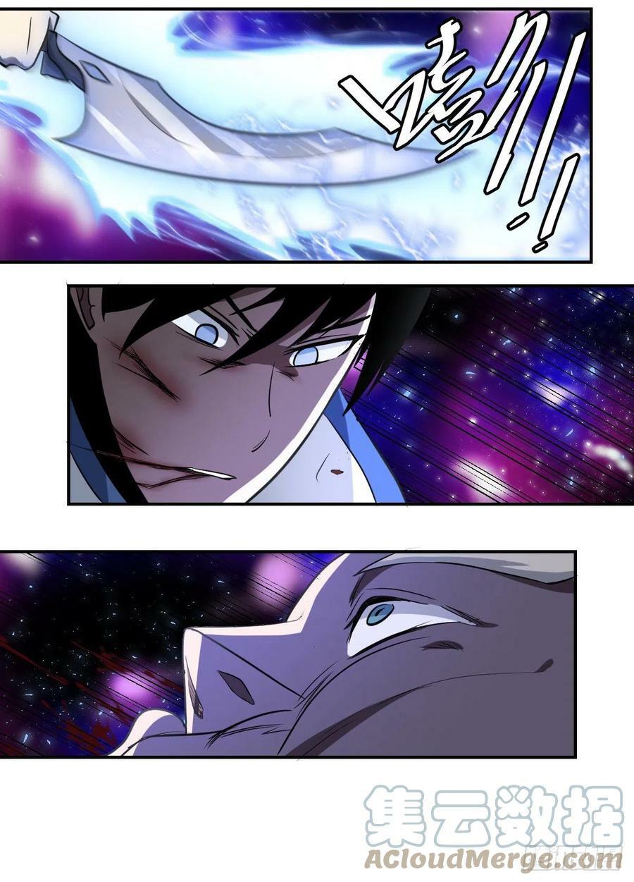 Read Soy Un Magnate En El Otro Mundo ES Manga Online