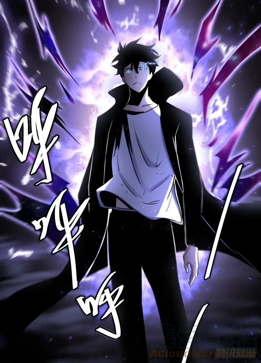 Read Soy Un Magnate En El Otro Mundo ES Manga Online