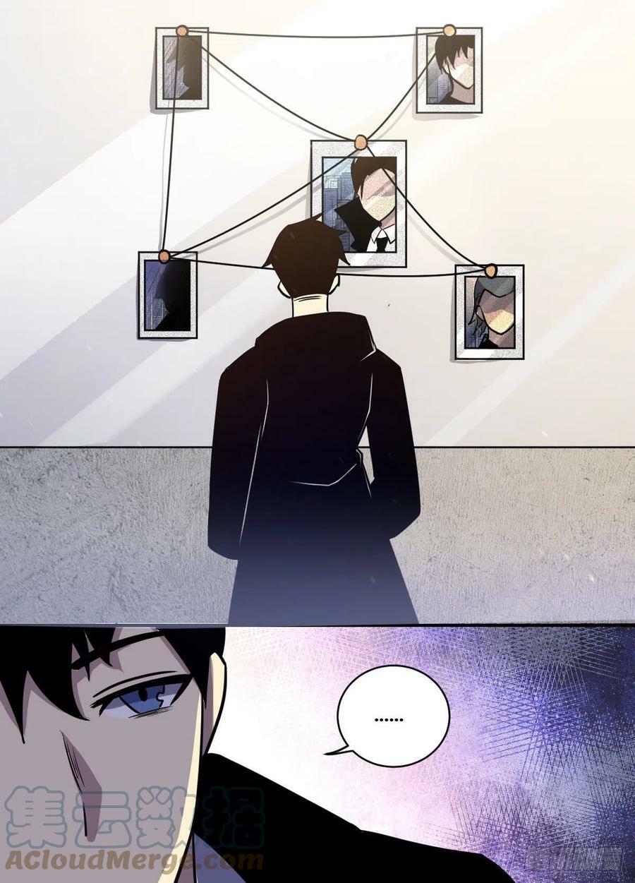 Read Soy Un Magnate En El Otro Mundo ES Manga Online