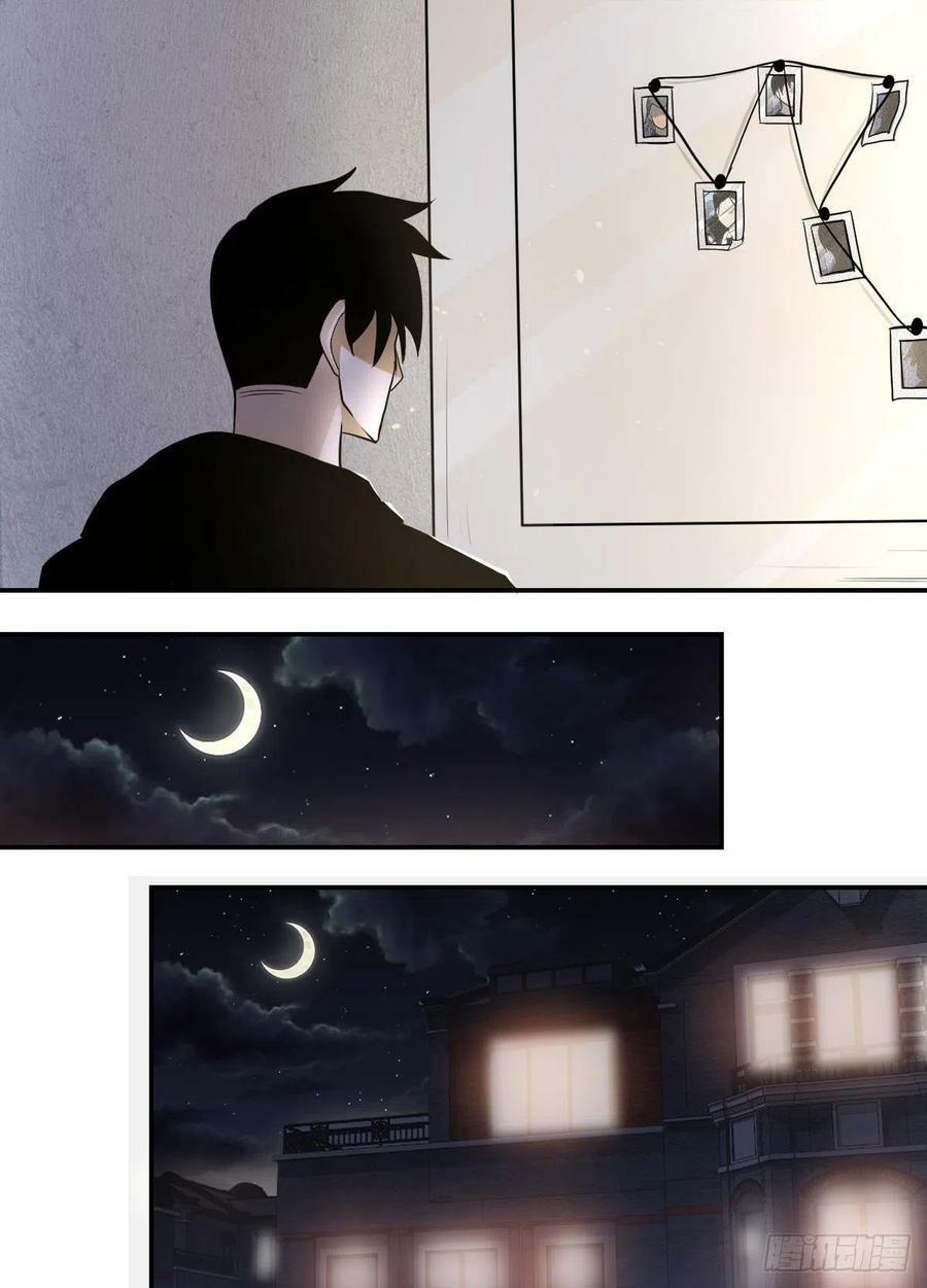 Read Soy Un Magnate En El Otro Mundo ES Manga Online