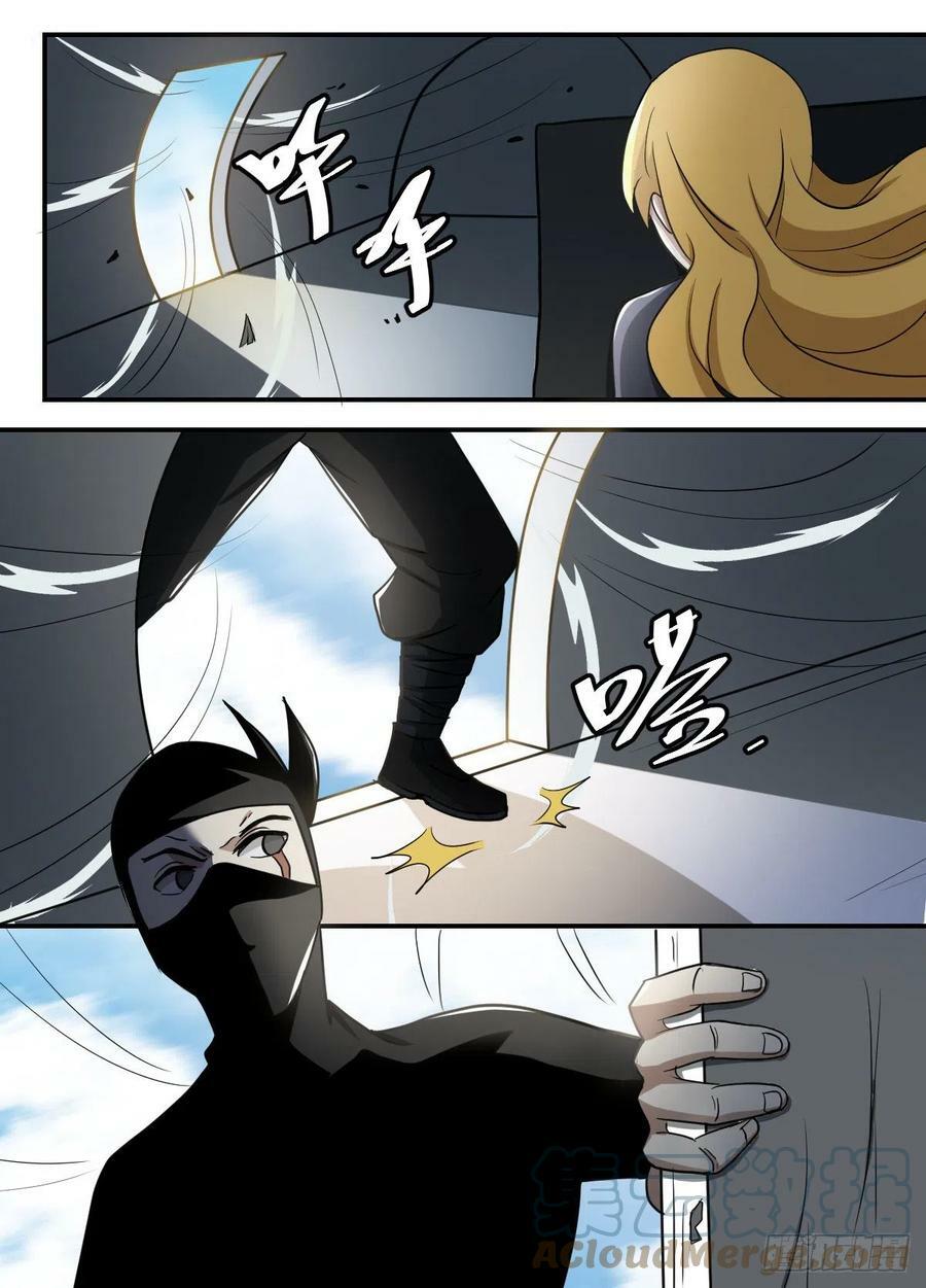 Read Soy Un Magnate En El Otro Mundo ES Manga Online