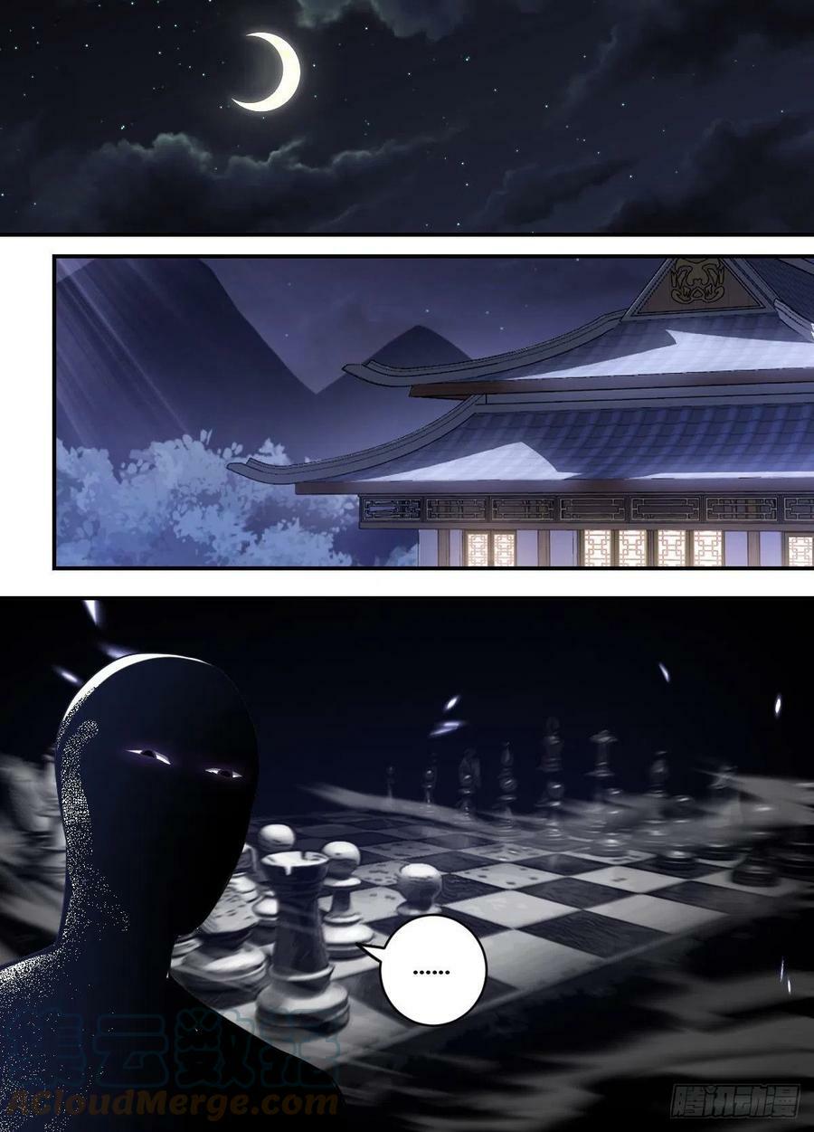 Read Soy Un Magnate En El Otro Mundo ES Manga Online