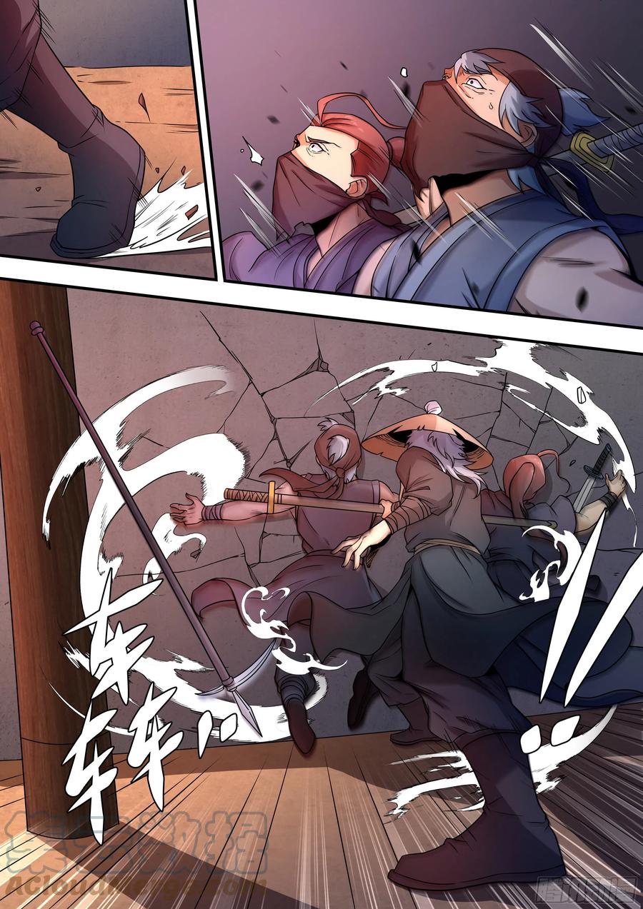Read Soy Un Magnate En El Otro Mundo ES Manga Online