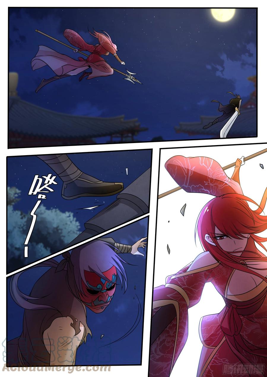 Read Soy Un Magnate En El Otro Mundo ES Manga Online