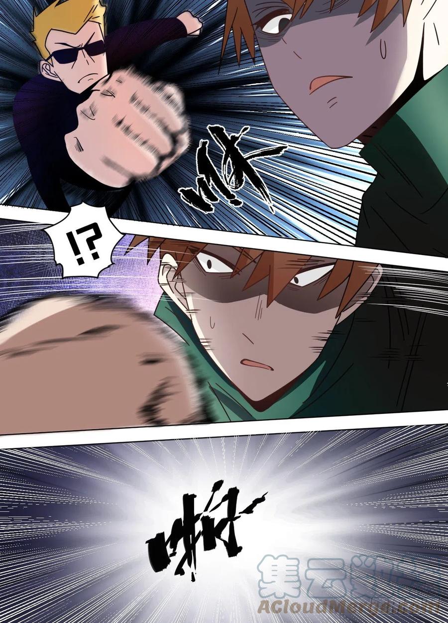 Read Soy Un Magnate En El Otro Mundo ES Manga Online