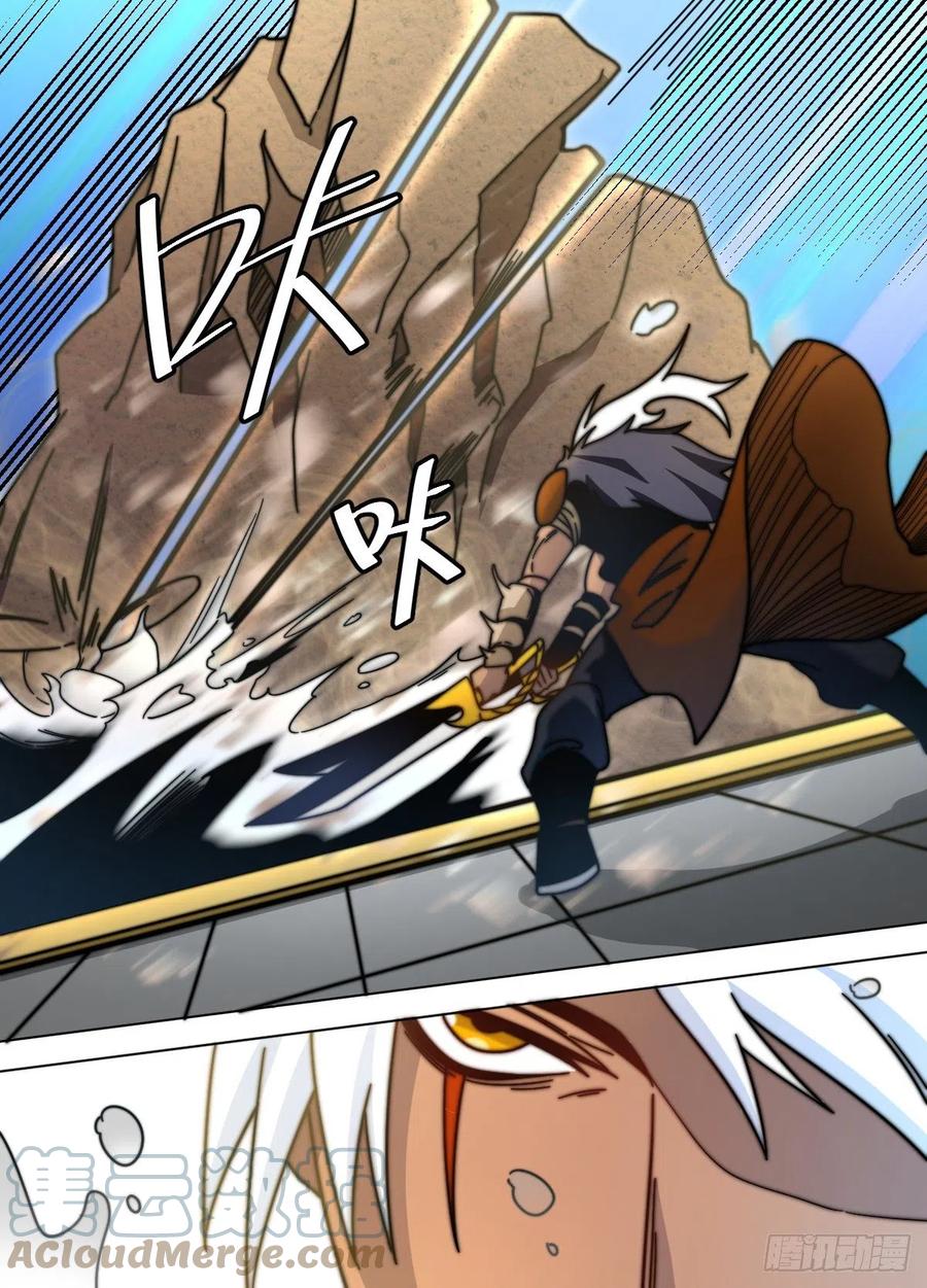Read Soy Un Magnate En El Otro Mundo ES Manga Online