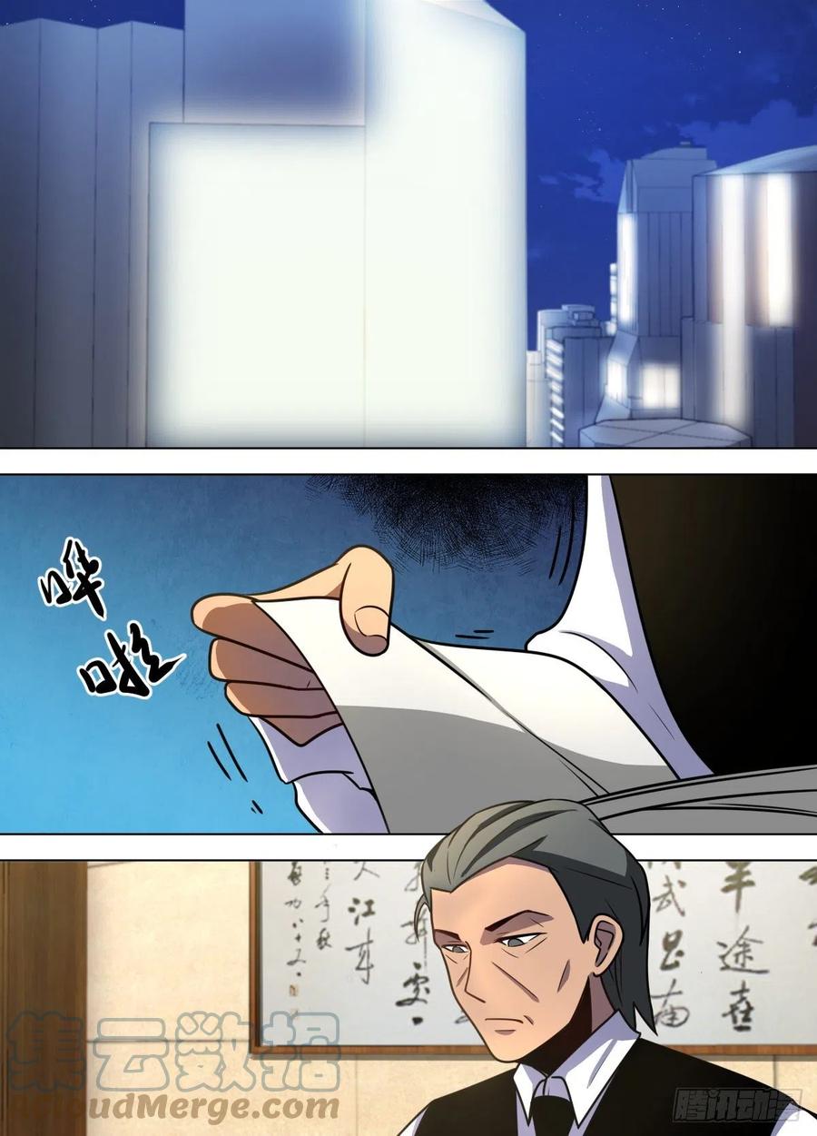 Read Soy Un Magnate En El Otro Mundo ES Manga Online