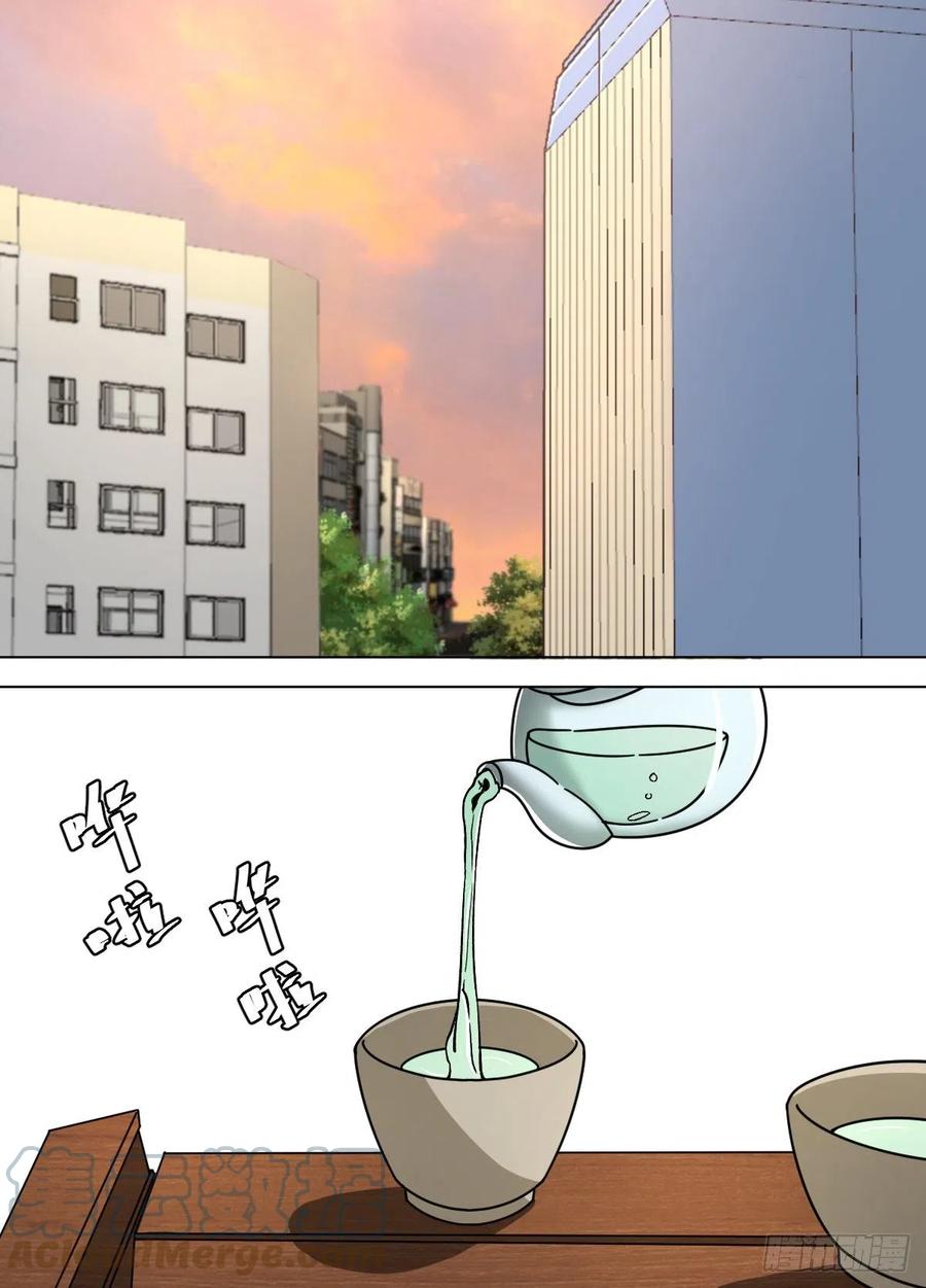 Read Soy Un Magnate En El Otro Mundo ES Manga Online