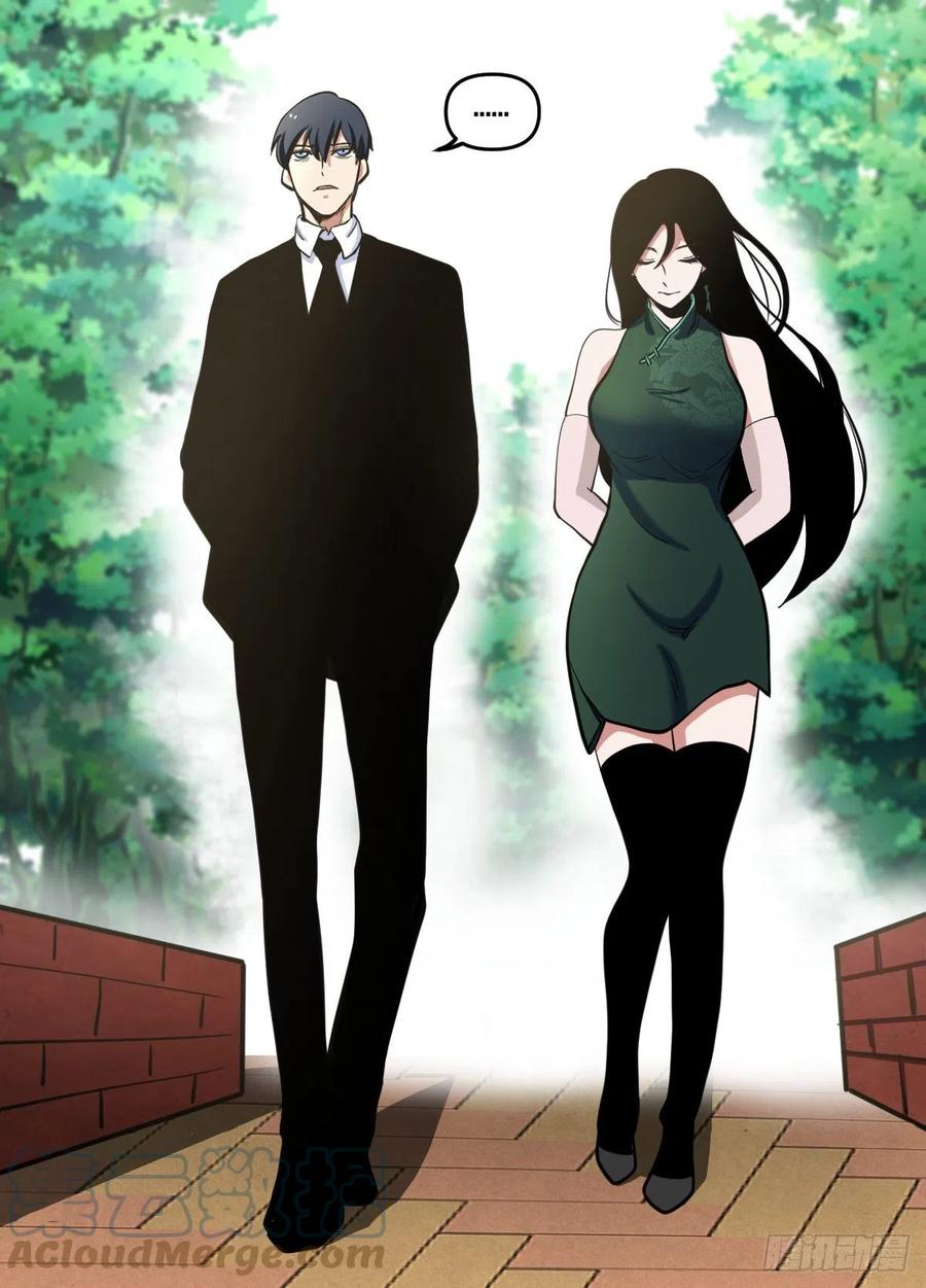 Read Soy Un Magnate En El Otro Mundo ES Manga Online