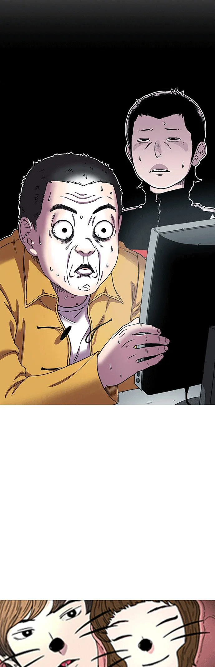 Read Star Ginseng Store ES Manga Online