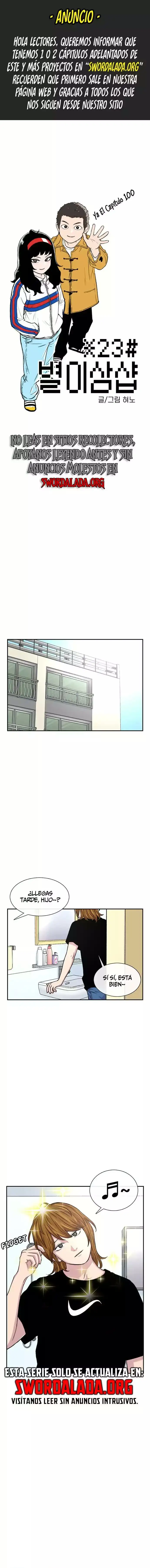 Read Star Ginseng Store ES Manga Online