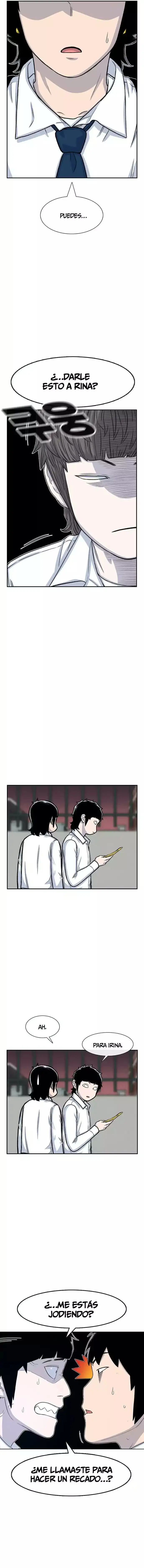 Read Star Ginseng Store ES Manga Online