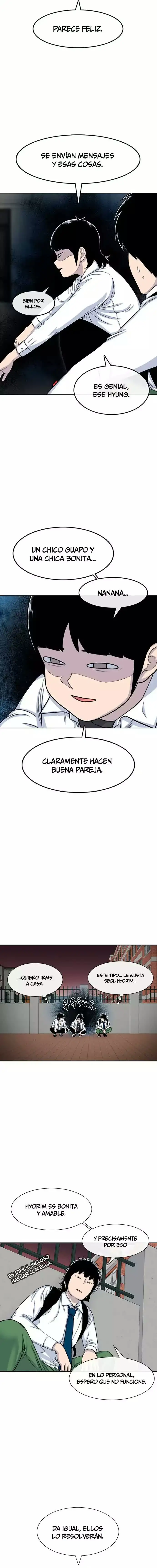 Read Star Ginseng Store ES Manga Online