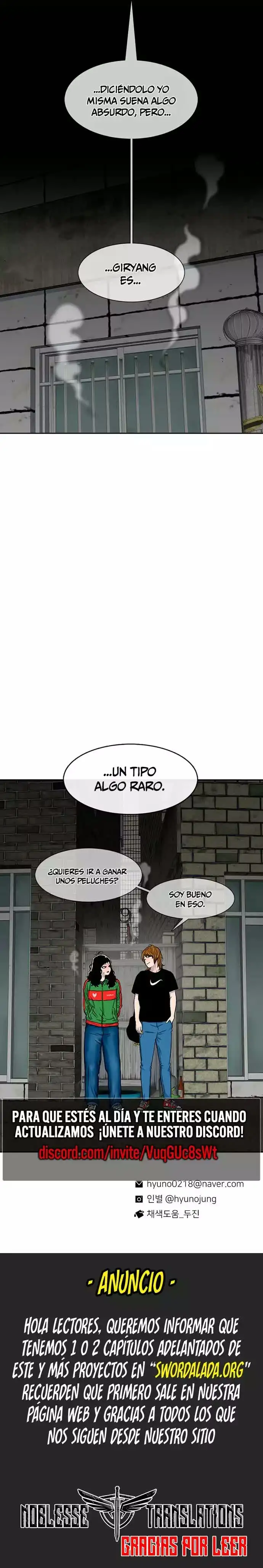 Read Star Ginseng Store ES Manga Online
