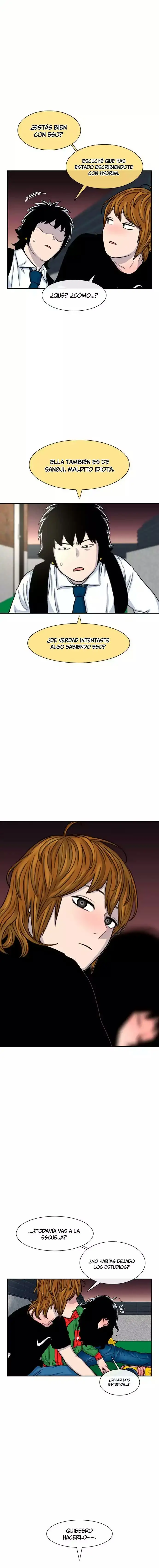 Read Star Ginseng Store ES Manga Online