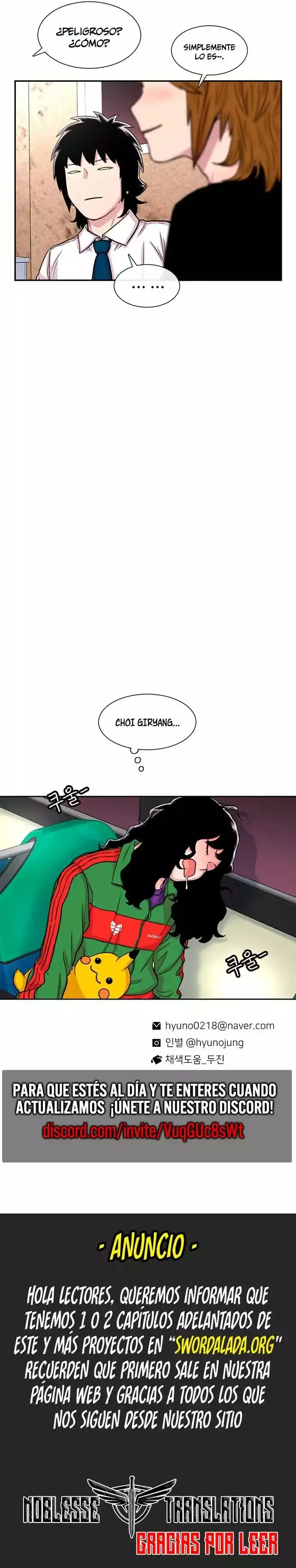 Read Star Ginseng Store ES Manga Online