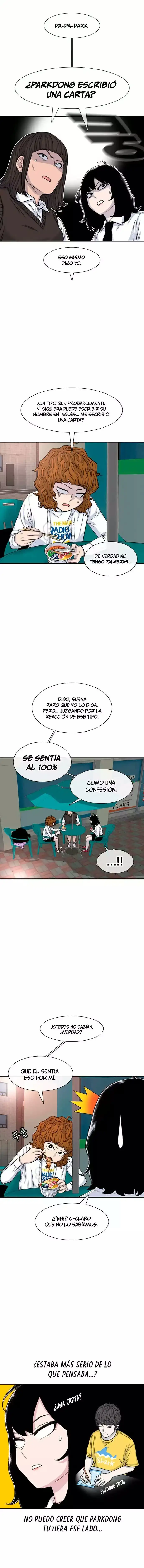 Read Star Ginseng Store ES Manga Online