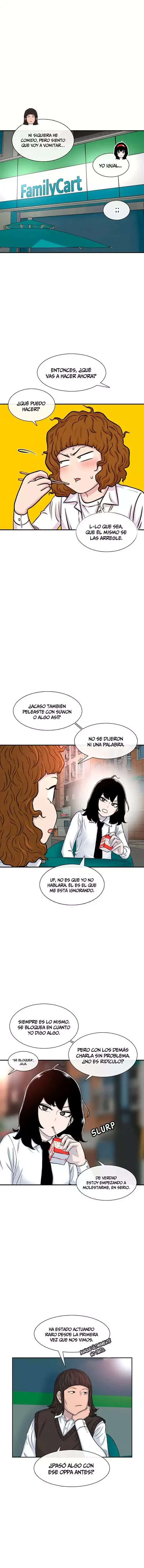 Read Star Ginseng Store ES Manga Online