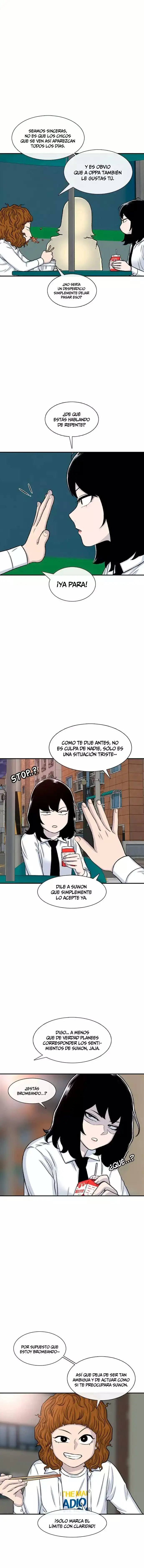 Read Star Ginseng Store ES Manga Online