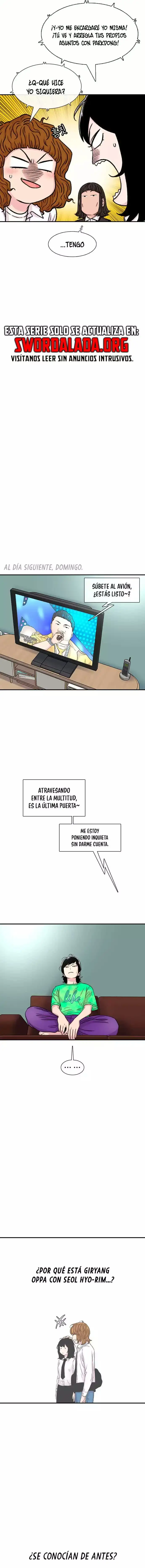 Read Star Ginseng Store ES Manga Online