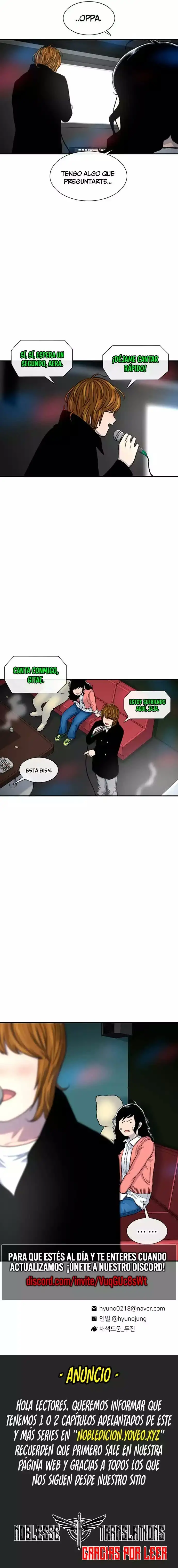 Read Star Ginseng Store ES Manga Online