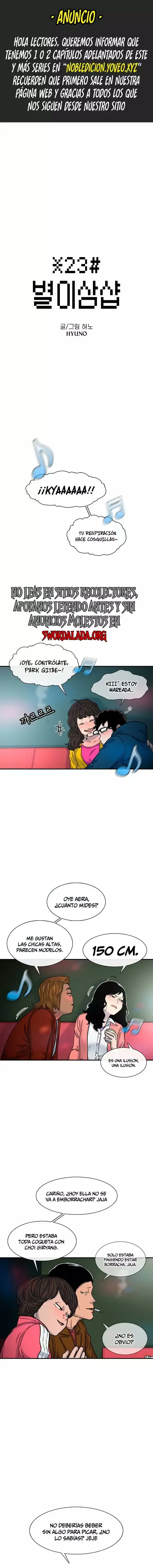 Read Star Ginseng Store ES Manga Online