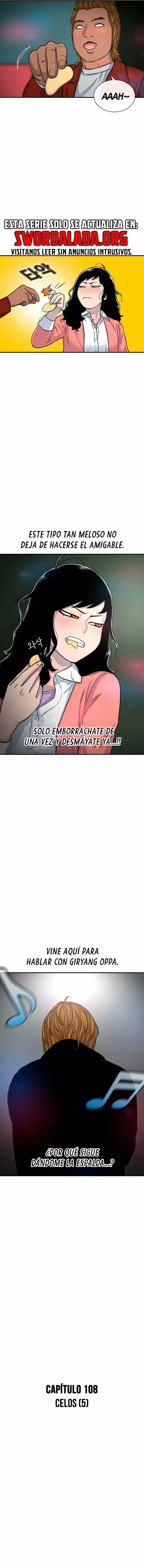 Read Star Ginseng Store ES Manga Online