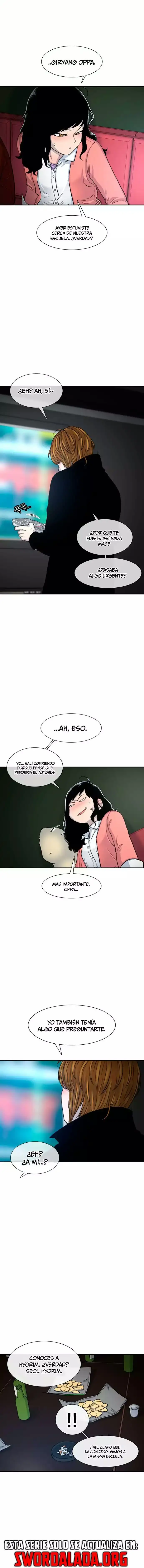Read Star Ginseng Store ES Manga Online