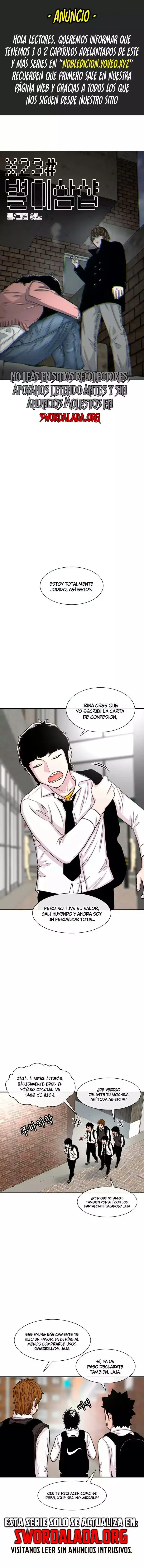 Read Star Ginseng Store ES Manga Online