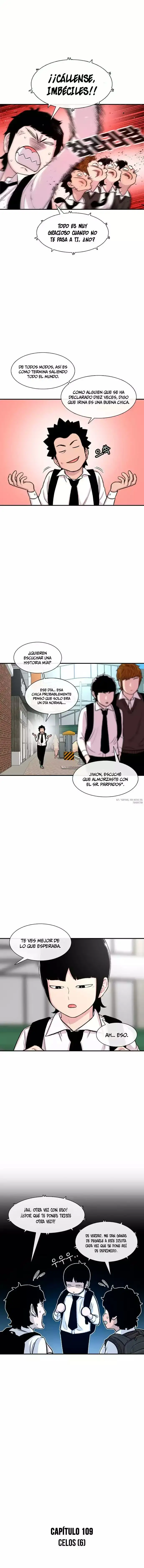 Read Star Ginseng Store ES Manga Online