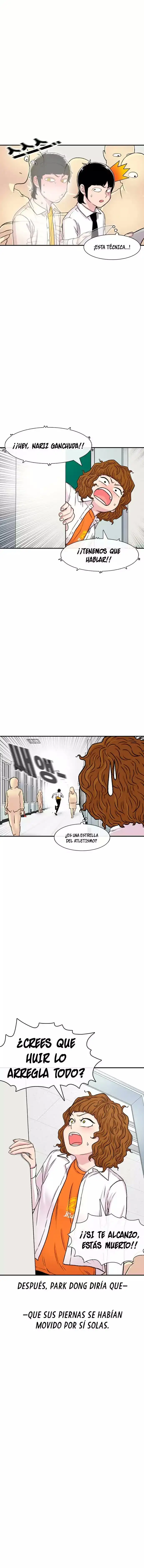 Read Star Ginseng Store ES Manga Online