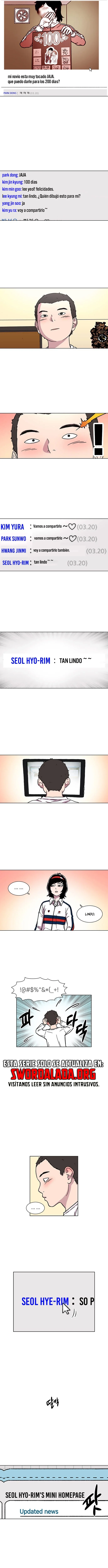 Read Star Ginseng Store ES Manga Online