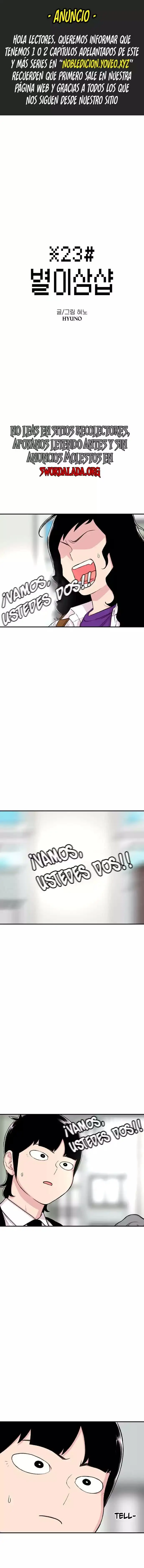 Read Star Ginseng Store ES Manga Online