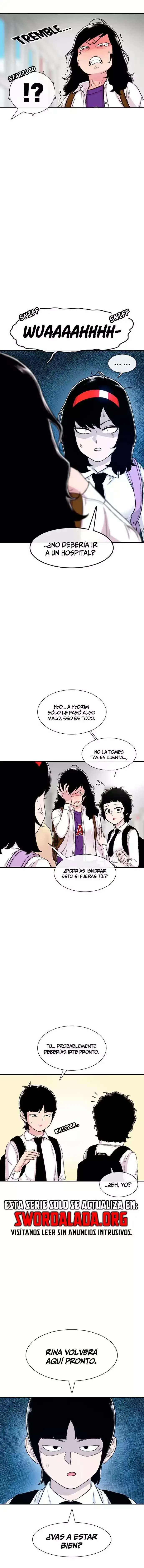 Read Star Ginseng Store ES Manga Online