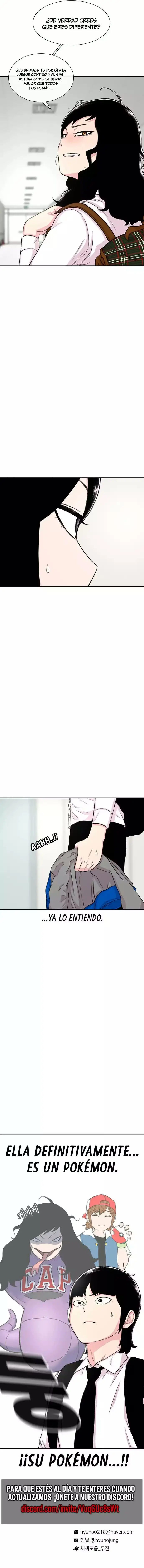 Read Star Ginseng Store ES Manga Online