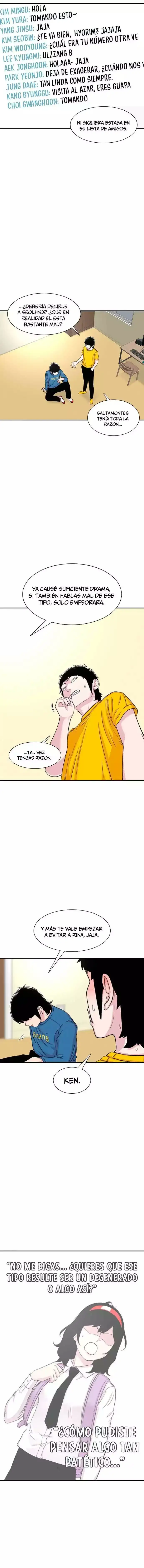 Read Star Ginseng Store ES Manga Online