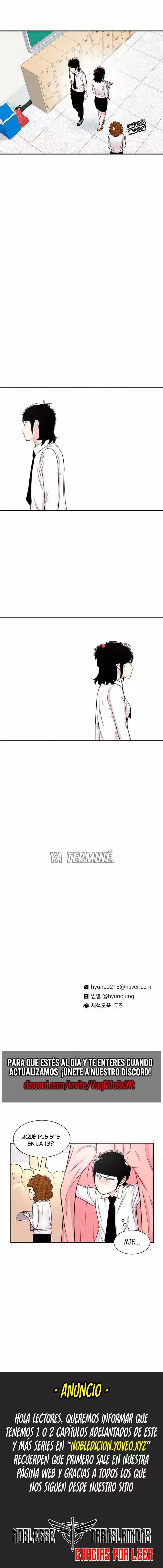 Read Star Ginseng Store ES Manga Online