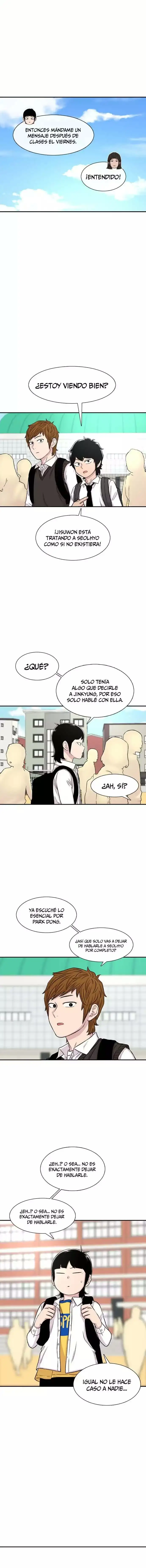 Read Star Ginseng Store ES Manga Online