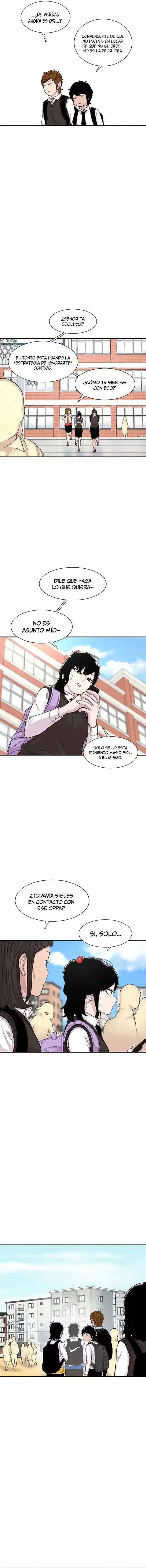 Read Star Ginseng Store ES Manga Online