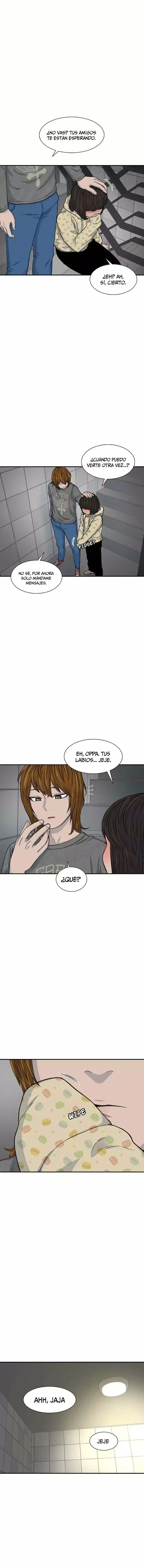 Read Star Ginseng Store ES Manga Online