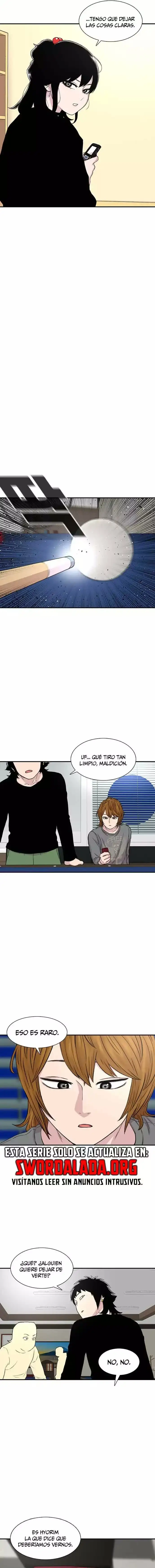 Read Star Ginseng Store ES Manga Online