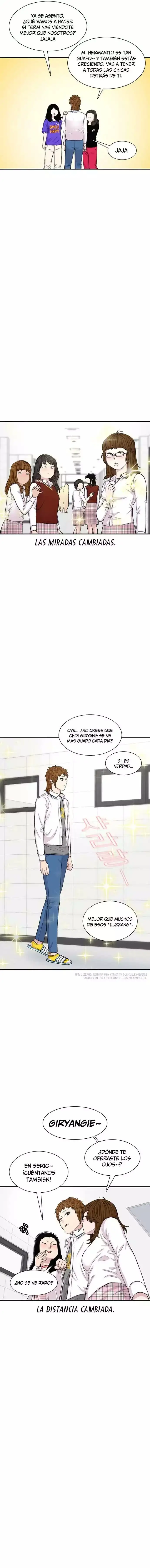 Read Star Ginseng Store ES Manga Online