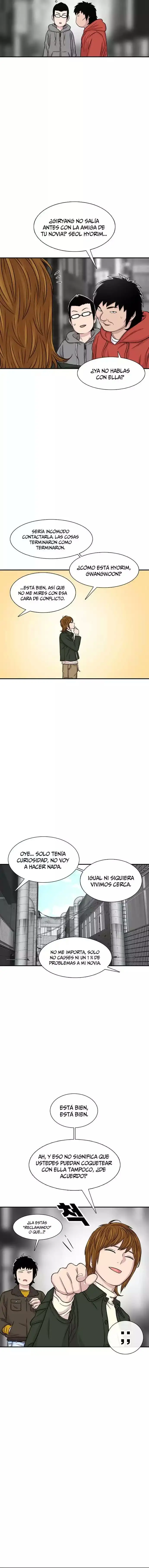 Read Star Ginseng Store ES Manga Online