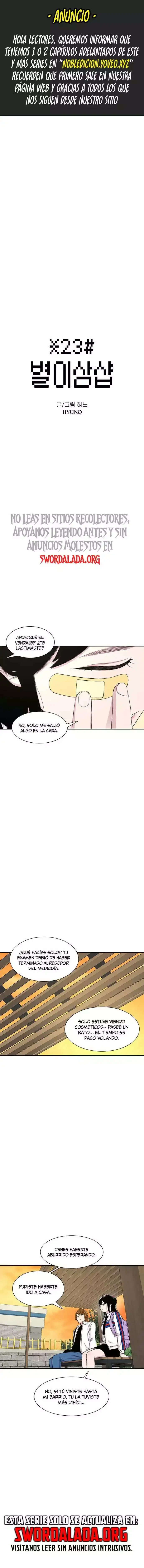 Read Star Ginseng Store ES Manga Online