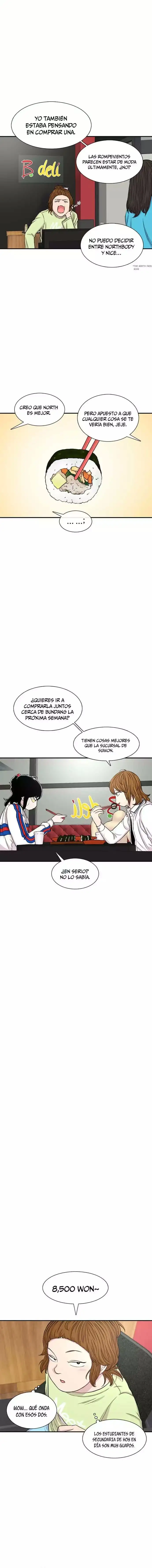 Read Star Ginseng Store ES Manga Online