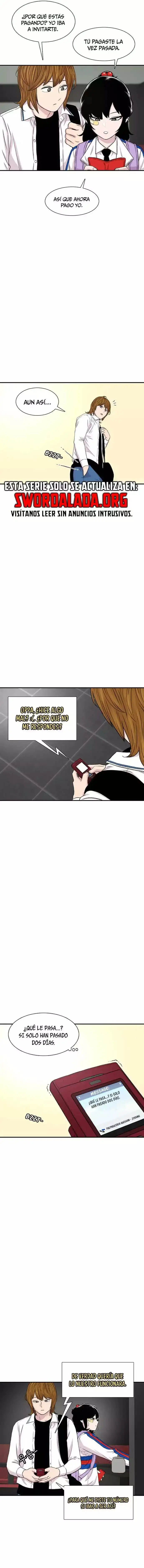 Read Star Ginseng Store ES Manga Online