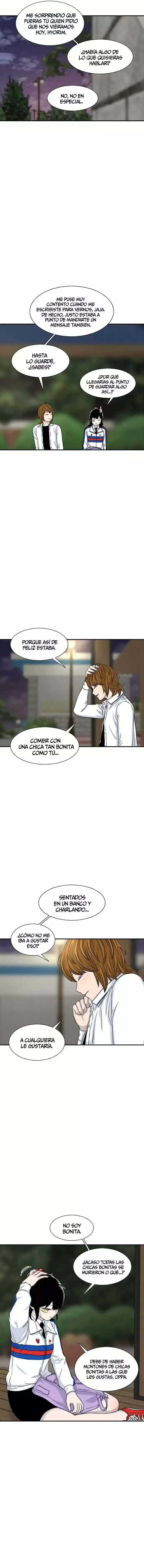 Read Star Ginseng Store ES Manga Online