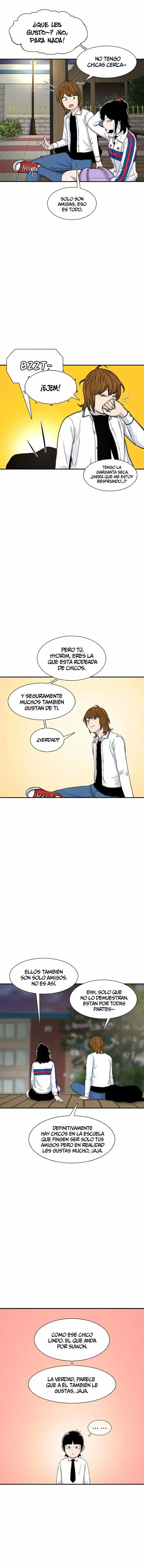 Read Star Ginseng Store ES Manga Online