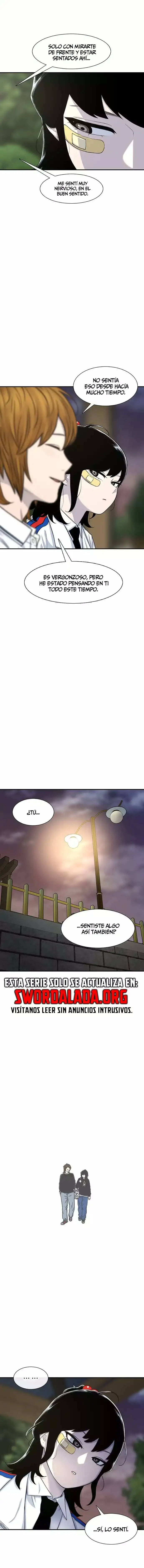 Read Star Ginseng Store ES Manga Online